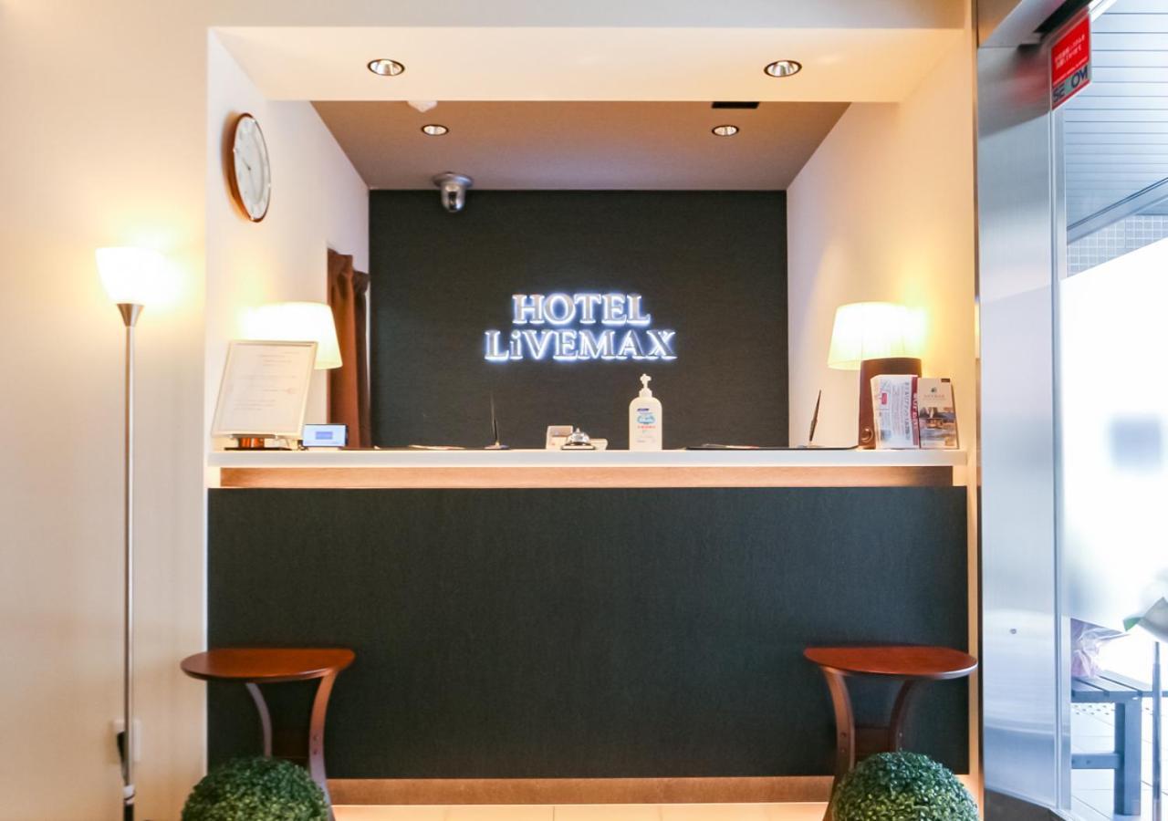 Hotel Livemax Akabane-Ekimae Tokyo Exterior photo