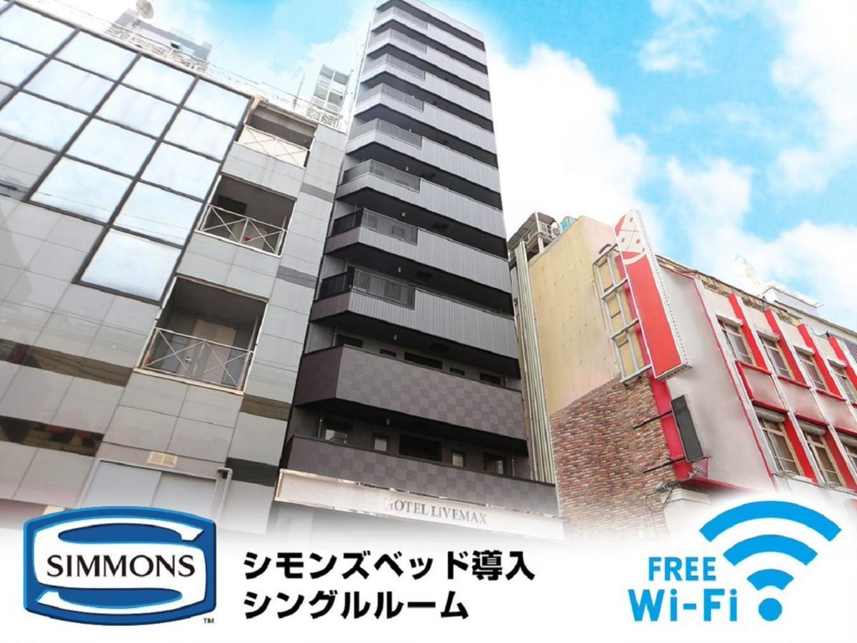 Hotel Livemax Akabane-Ekimae Tokyo Exterior photo